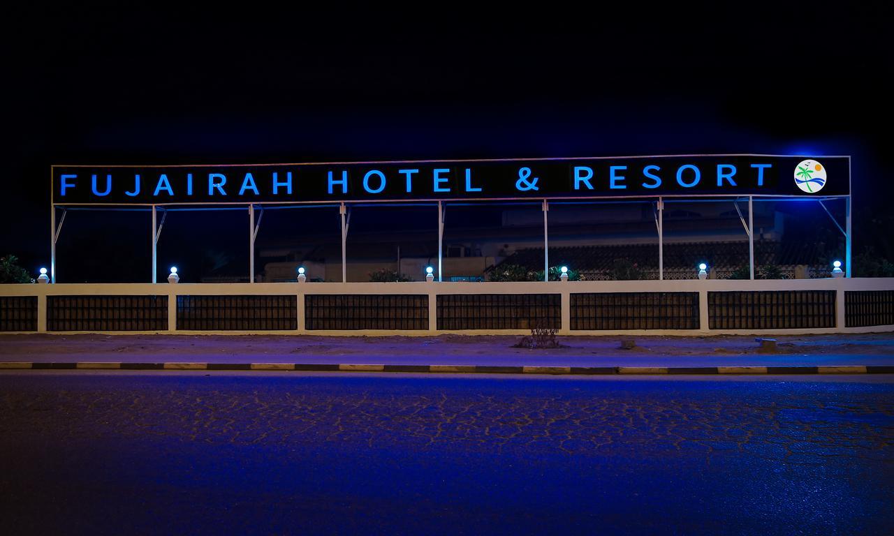 Fujairah Hotel & Resort Εξωτερικό φωτογραφία